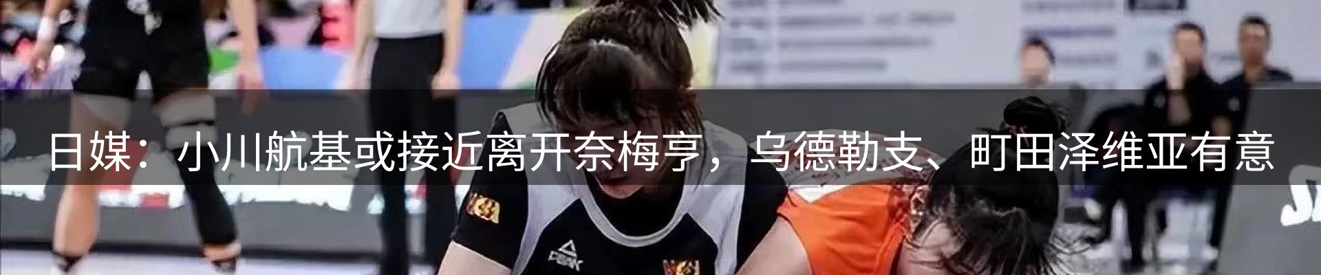 内页banner